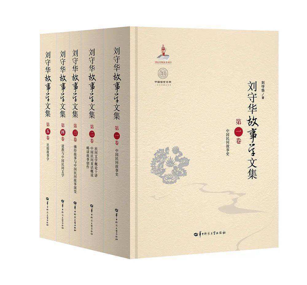 点击查看源网页